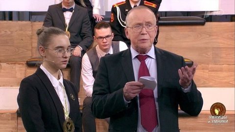 Соратники Петра Великого. Встреча третья. Умницы и умники