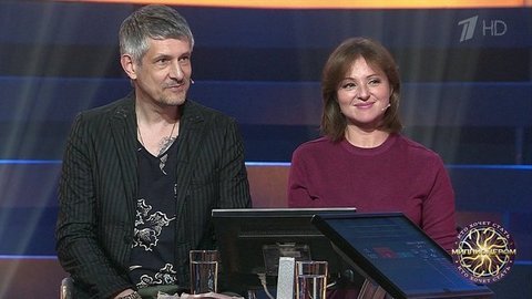 Владимир Меньшов и Аркадий Инин, Анна Банщикова и Денис Бургазлиев. Кто хочет стать миллионером?
