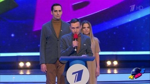 Все команды. Биатлон. Кубок чемпионов КВН 2020