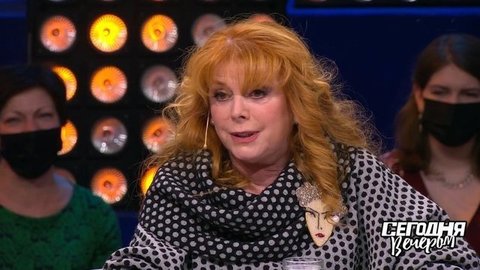 «Наконец-то смешная история!» Клара Новикова хотела рассказать байку, а получился настоящий хоррор. Сегодня вечером. Фрагмент