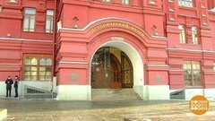 С днем рождения, Исторический! Доброе утро. Фрагмент