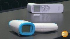 Градусник: и никаких контактов! Доброе утро. Фрагмент