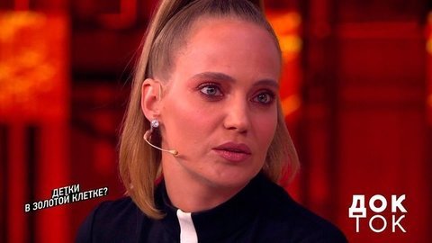 «Мы были ошарашены». Певица Глюкоза рассказала, почему дочь выгнали из элитной гимназии. Док-ток. Фрагмент