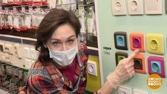 Чиним розетку. Получилось? Доброе утро. Фрагмент