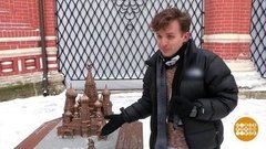 Покровский собор на кончиках пальцев. Доброе утро. Фрагмент