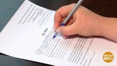 Добро пожаловаться! Доброе утро. Фрагмент