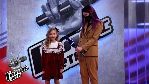 «Я рада быть в команде Басты». Полина Данильченко. Интервью после Слепых прослушиваний. Голос.Дети-8