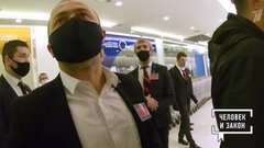 Сходили в магазин - получили уголовное дело. Человек и закон. Фрагмент