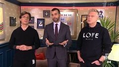 Сергей Светлаков и Максим Галкин поздравляют любимых. Пролог. Вечерний Ургант