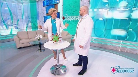 Вакцина «Спутник V»: испытано на себе. Здоровье. Фрагмент