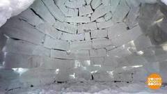 Ледяные дома. Доброе утро. Фрагмент