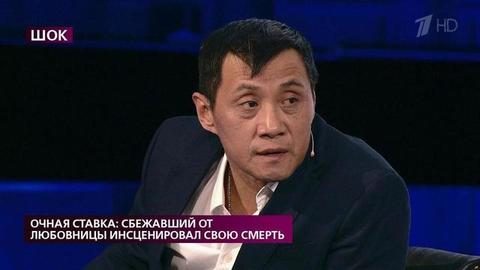 «Вы устроились на работу по паспорту умершего брата?» – героя программы уличили в обмане. На самом деле. Фрагмент