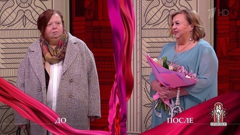 Дело «Ахиллесова пята». Модный приговор
