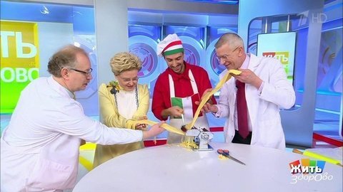 Год на карантине, макароны, витамин А. Жить здорово!
