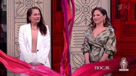 Дело «Я женщина-удача, но мне не везет!». Модный приговор