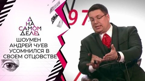 Жена скандального бизнесмена скрыла, что родила с помощью ЭКО. На самом деле