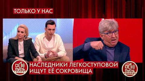«Он бросился на меня с заточенной вилкой», – муж Валентины Легкоступовой рассказал о нападении ее сына. Пусть говорят. Фрагмент