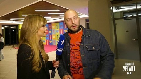 Национальная премия в области веб-индустрии. Острый репортаж с Аллой Михеевой. Вечерний Ургант