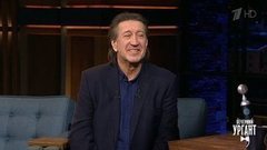 Музыкант Олег Митяев о юбилее. Вечерний Ургант