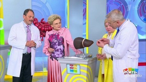 Сахар крови и коронавирус; вологодское масло; домашние тесты; змеиный яд. Жить здорово!