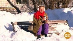 Длинные выходные. Все по плану! Доброе утро. Фрагмент