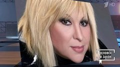 Тайна смерти Валентины Легкоступовой. Человек и закон. Фрагмент