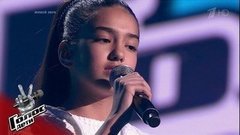 Диана Вахиба. «Into the Unknown»