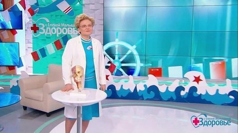 Слабые стороны сильного пола. Здоровье
