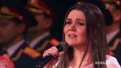 Дина Гарипова и «Рандеву» — «До свидания, мальчики». Концерт к 50-летию фильма «Офицеры». Фрагмент