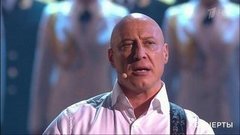 Денис Майданов и Ансамбль Российской армии им. А.В. Александрова — «Родина». Концерт ко Дню защитника Отечества. Фрагмент