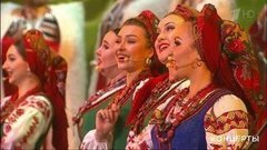 Кубанский казачий хор — «Трава моя, трава». Концерт ко Дню защитника Отечества. Фрагмент