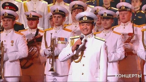 «Служить России». Концерт ко Дню защитника Отечества. Фрагмент