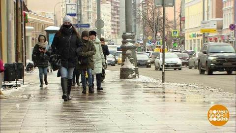 Осторожно, "барическая пила"! Доброе утро. Фрагмент