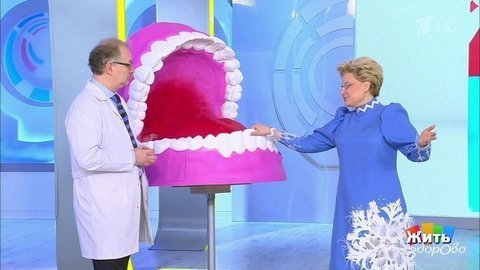 Жизненный цикл сердца, киста зуба, сбрось лишнее. Жить здорово!