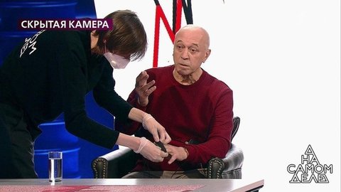 «На моем диване неизвестно кто – что это такое?» – актер возмущен поведением жены. На самом деле. Фрагмент