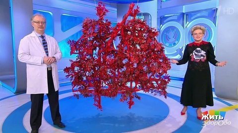 Необычные симптомы болезни легких, почки и гипертония. Жить здорово!