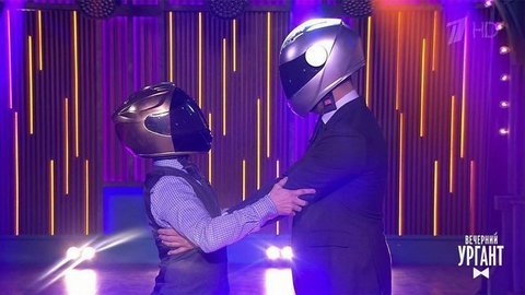Распад Daft Punk, звуки с Марса, новая партия в Госдуме, бодрый полковник из Белоруссии. Вечерний Ургант