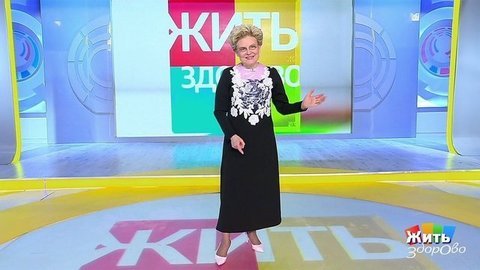 Как спасти провалившегося под лед. Жить здорово!