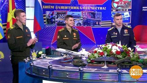 «Поле чудес»: мечты сбываются! Доброе утро. Фрагмент