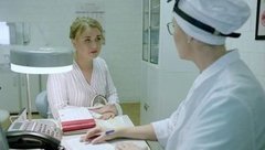 "Что у тебя с моей женой?" Курорт цвета хаки