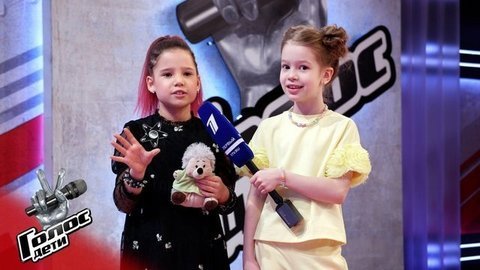 «Я заплакала от счастья». Полина Сюткина. Интервью после Слепых прослушиваний. Голос.Дети-8