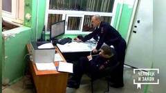 Школьный конфликт; бывший оперативник раскрыл угон своего автомобиля; бытовая химия. Человек и закон