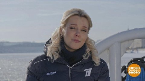 Блондинка и ледокол. Доброе утро. Суббота. Фрагмент