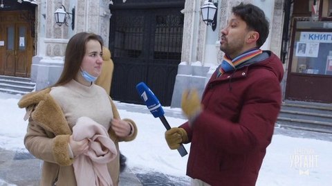 Приманивание весны. Голос улиц. Вечерний Ургант