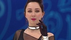 Елизавета Туктамышева. Финал Кубка России по фигурному катанию 2020/21