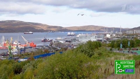 Болгарские Родопы. Кольский полуостров: Мурманск. Непутевые заметки