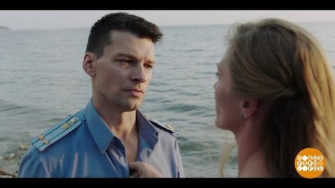 «Курорт цвета хаки»: ошибки прошлого. Доброе утро. Фрагмент