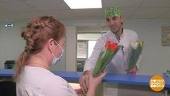 Чего хотят женщины? Доброе утро. Фрагмент