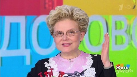 Антитела после вакцины. Жить здорово! Фрагмент