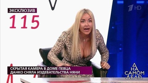 «Она пыталась задушить ребенка», – шокирующие кадры издевательств няни над мальчиком. На самом деле. Фрагмент